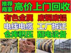 废品回收 城市矿脉的觉醒与绿色转型之路